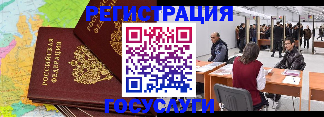 форма 3 в Красногорске