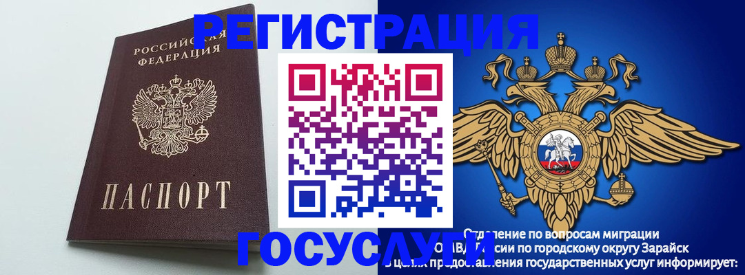 форма 3 в Красногорске